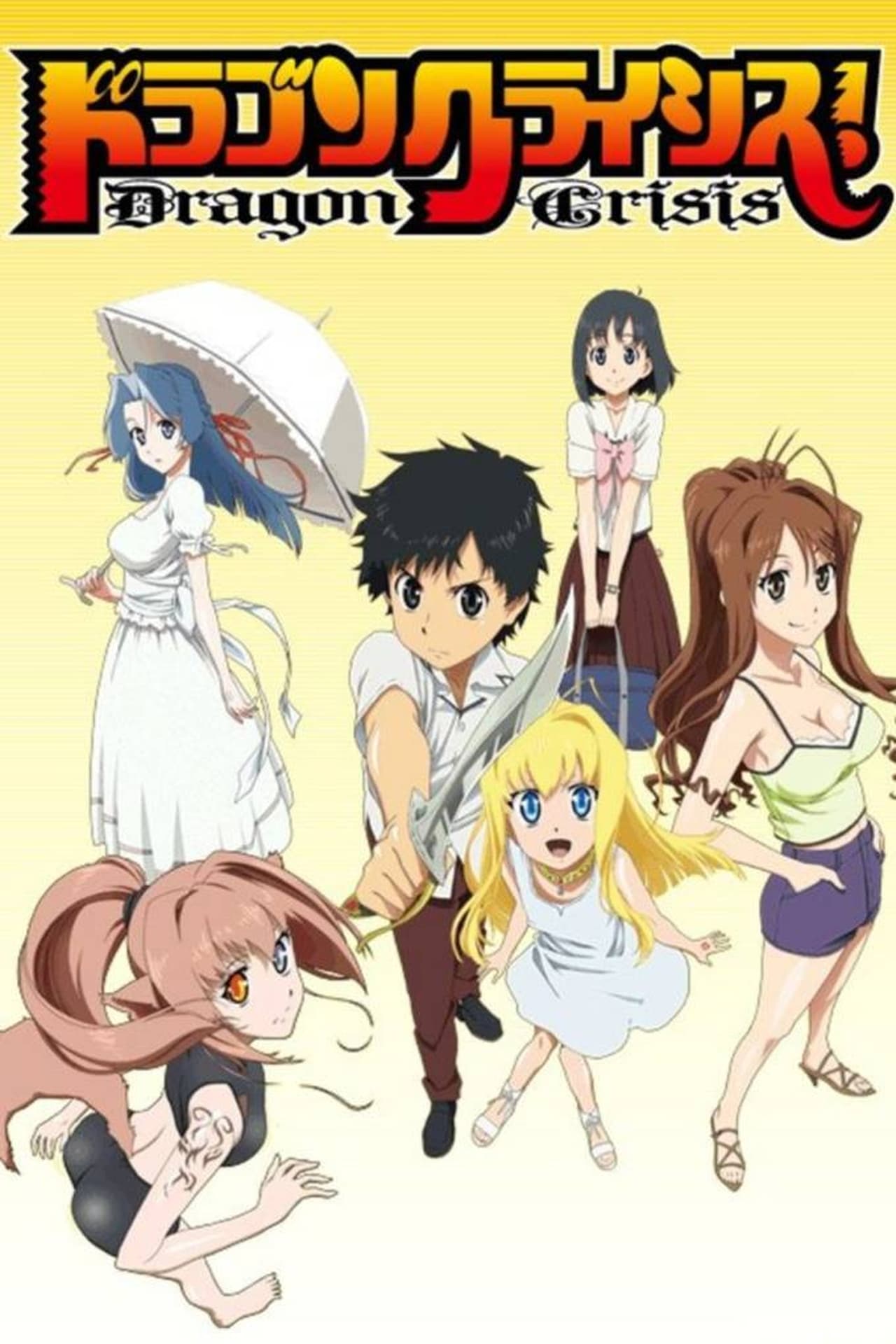 Dragon Crisis [Temp 1][Caps 12]